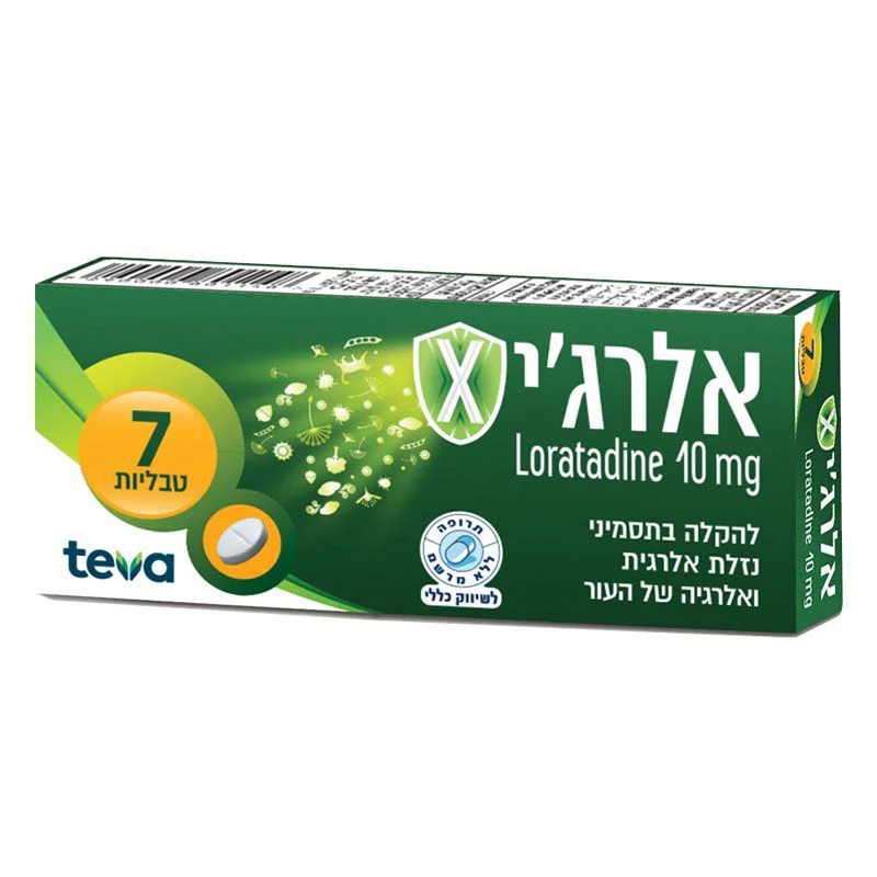 תמונה ממוזערת 1