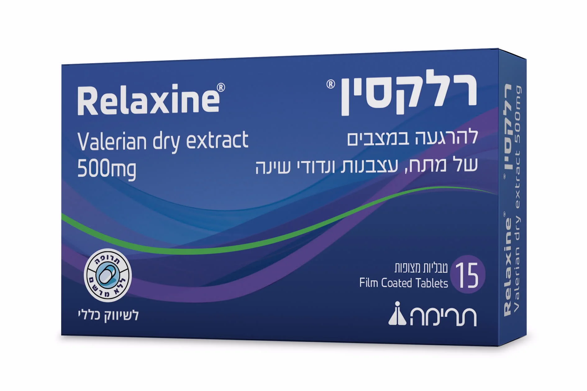 תמונה ממוזערת 1