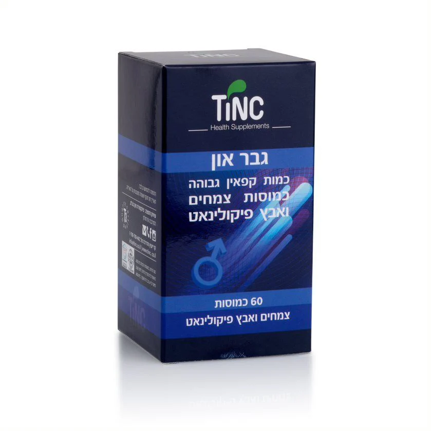 תמונה ממוזערת 1