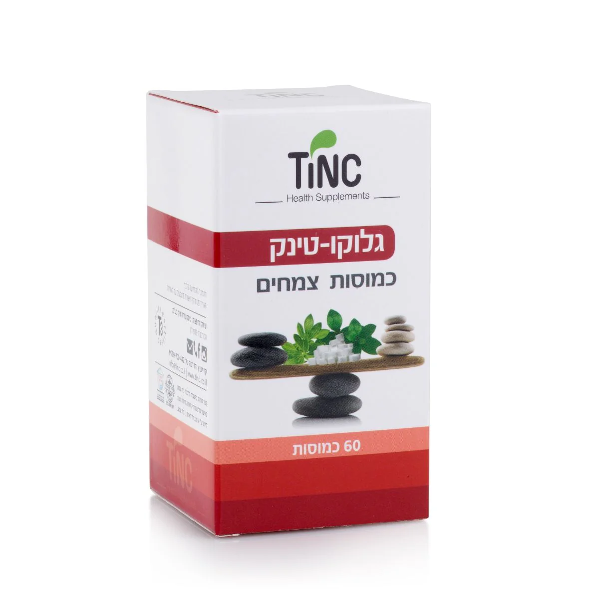 תמונה ממוזערת 1