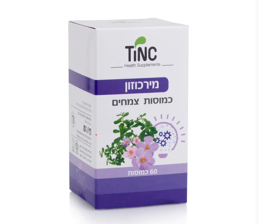 תמונה ממוזערת 1