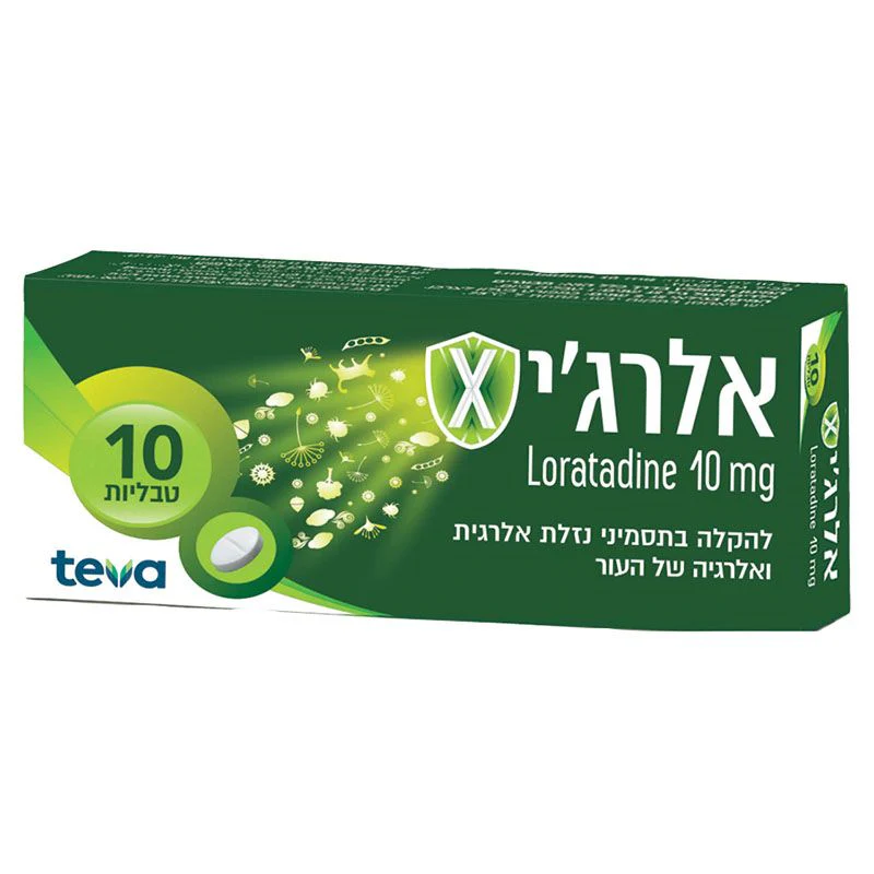 תמונה ממוזערת 1