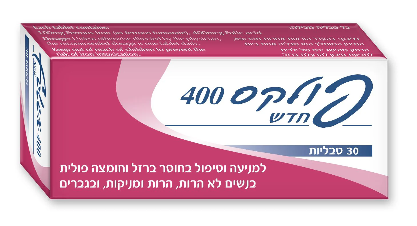 תמונה ממוזערת 1