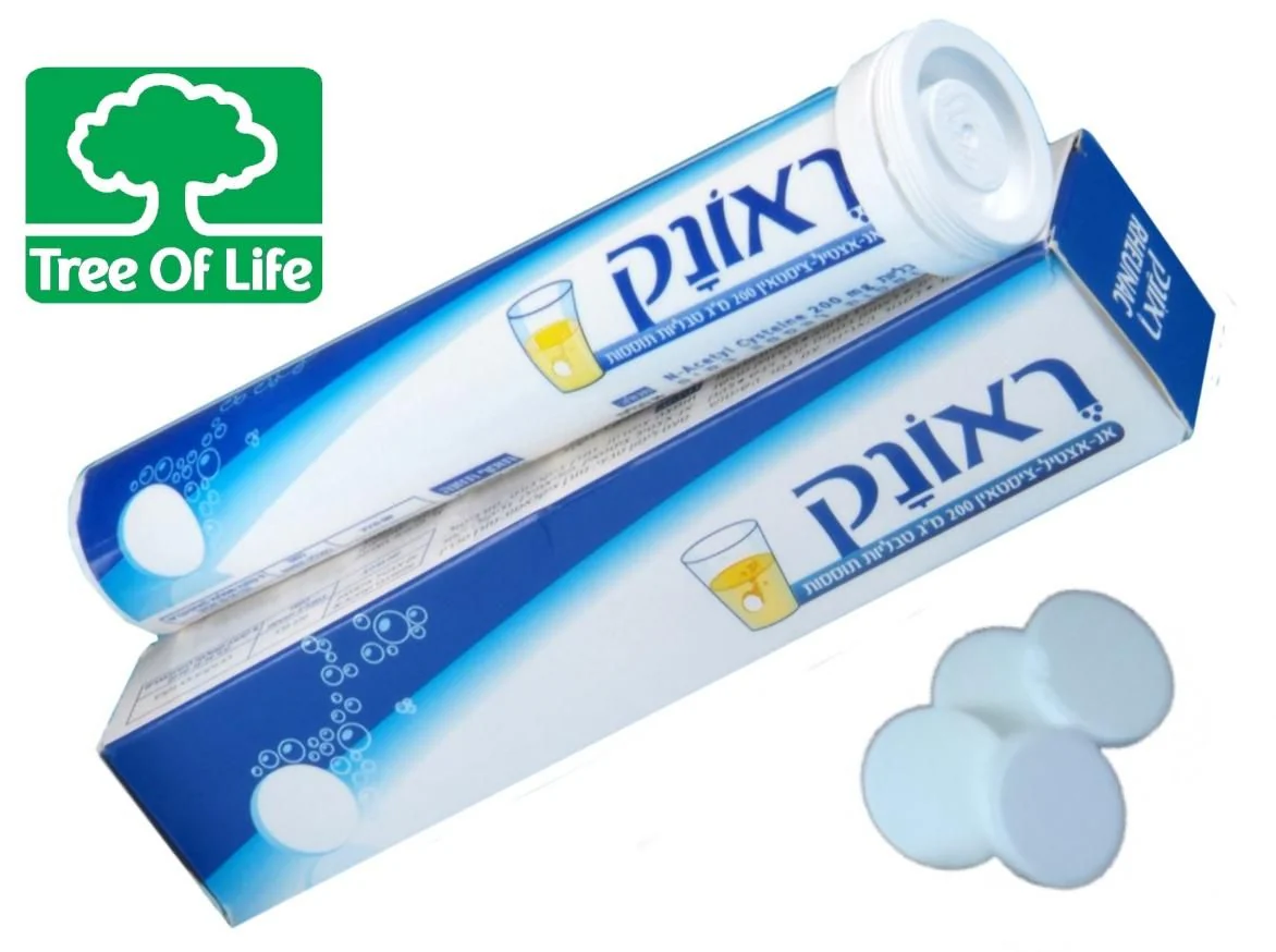 תמונה ממוזערת 1