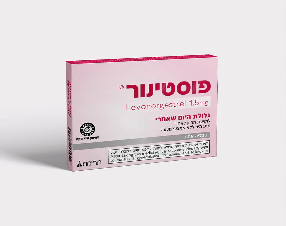 תמונה ממוזערת 1