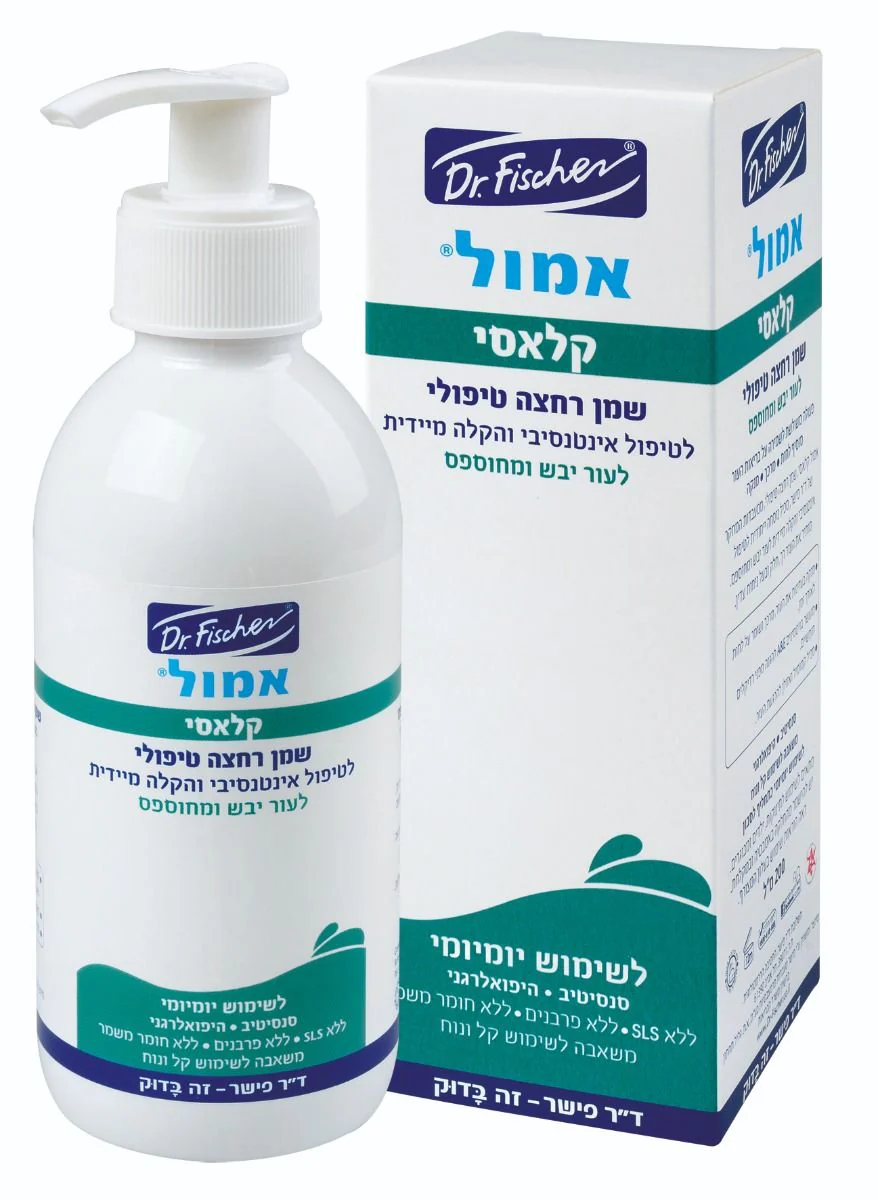 תמונה ממוזערת 1