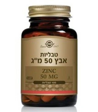 תמונה ממוזערת 1