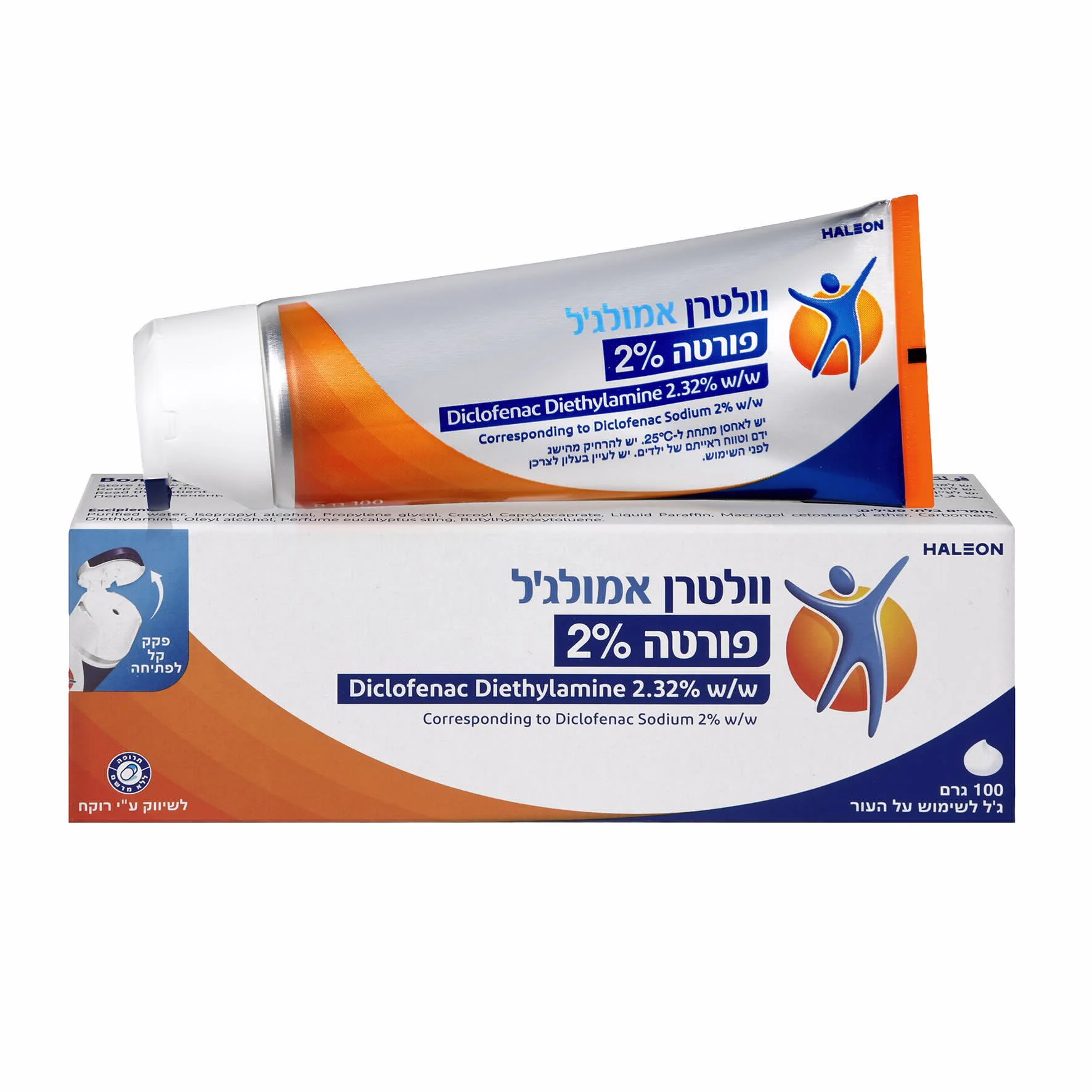 תמונה ממוזערת 1