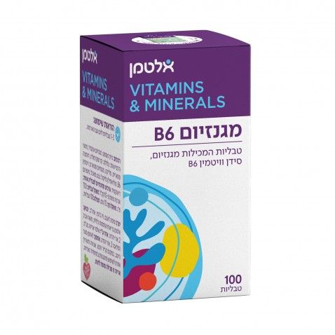 תמונה ממוזערת 1