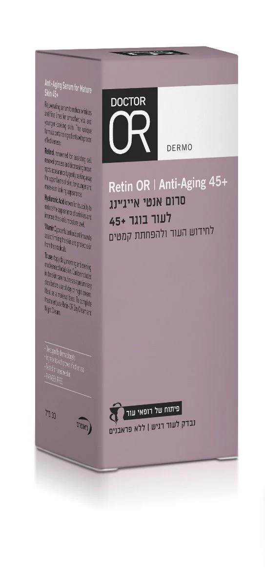 תמונה ממוזערת 1