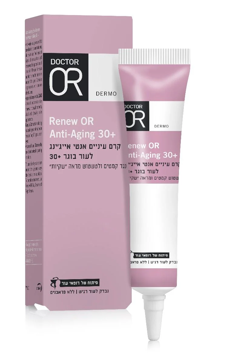 תמונה ממוזערת 1