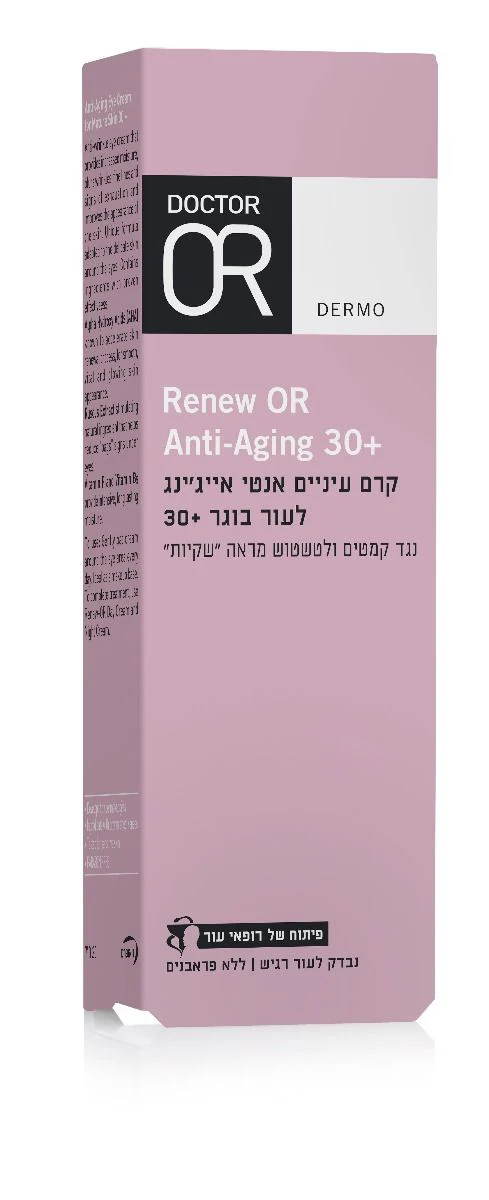 תמונה ממוזערת 2