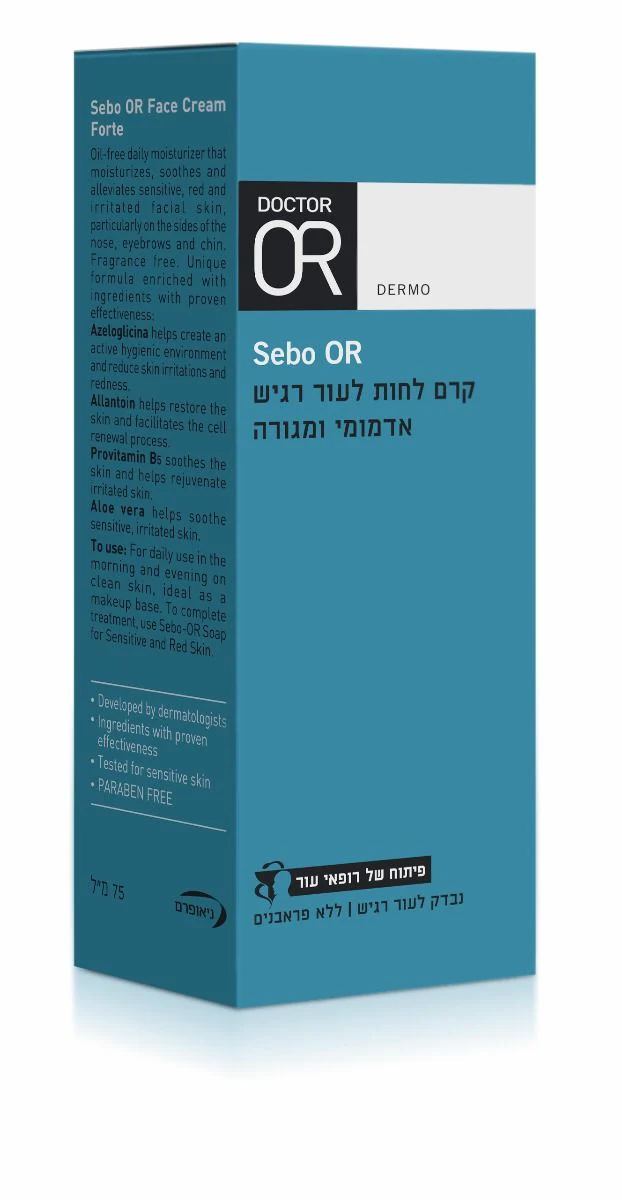 תמונה ממוזערת 2