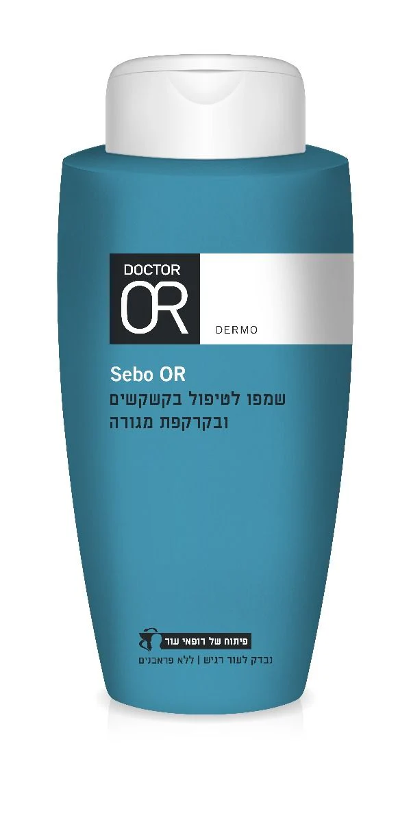 תמונה ממוזערת 1