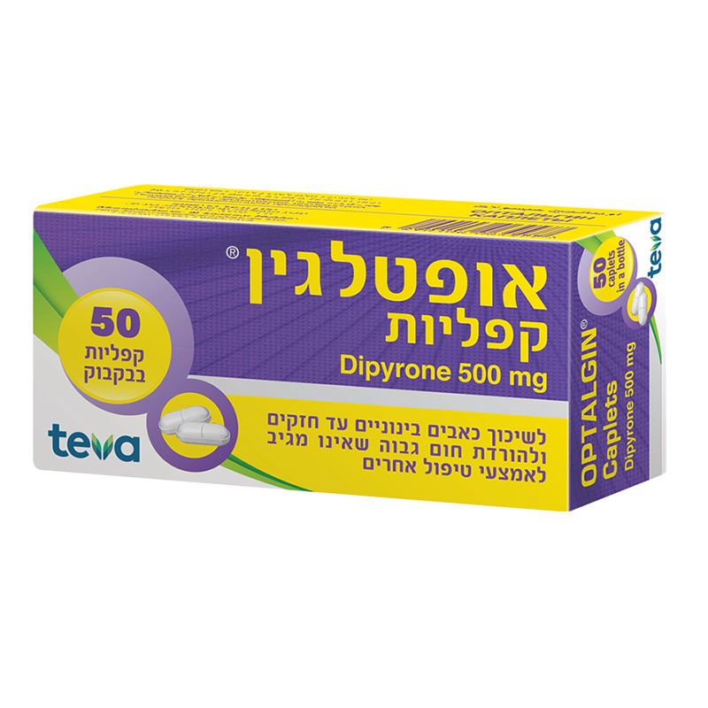 תמונה ממוזערת 1