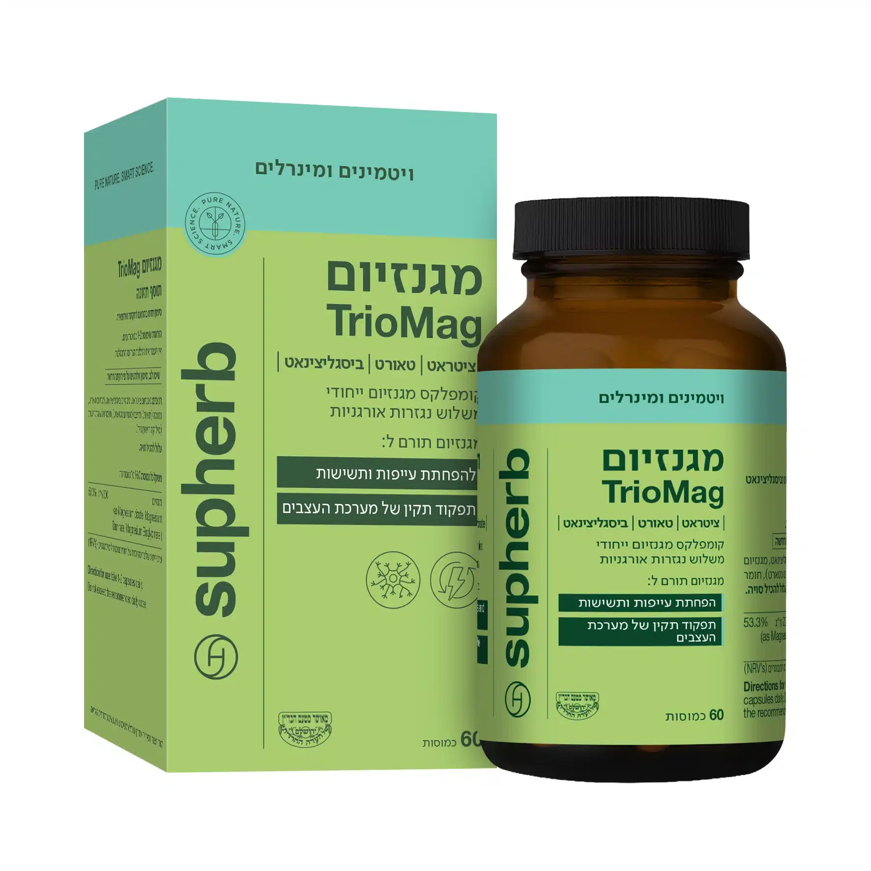 תמונה ממוזערת 1