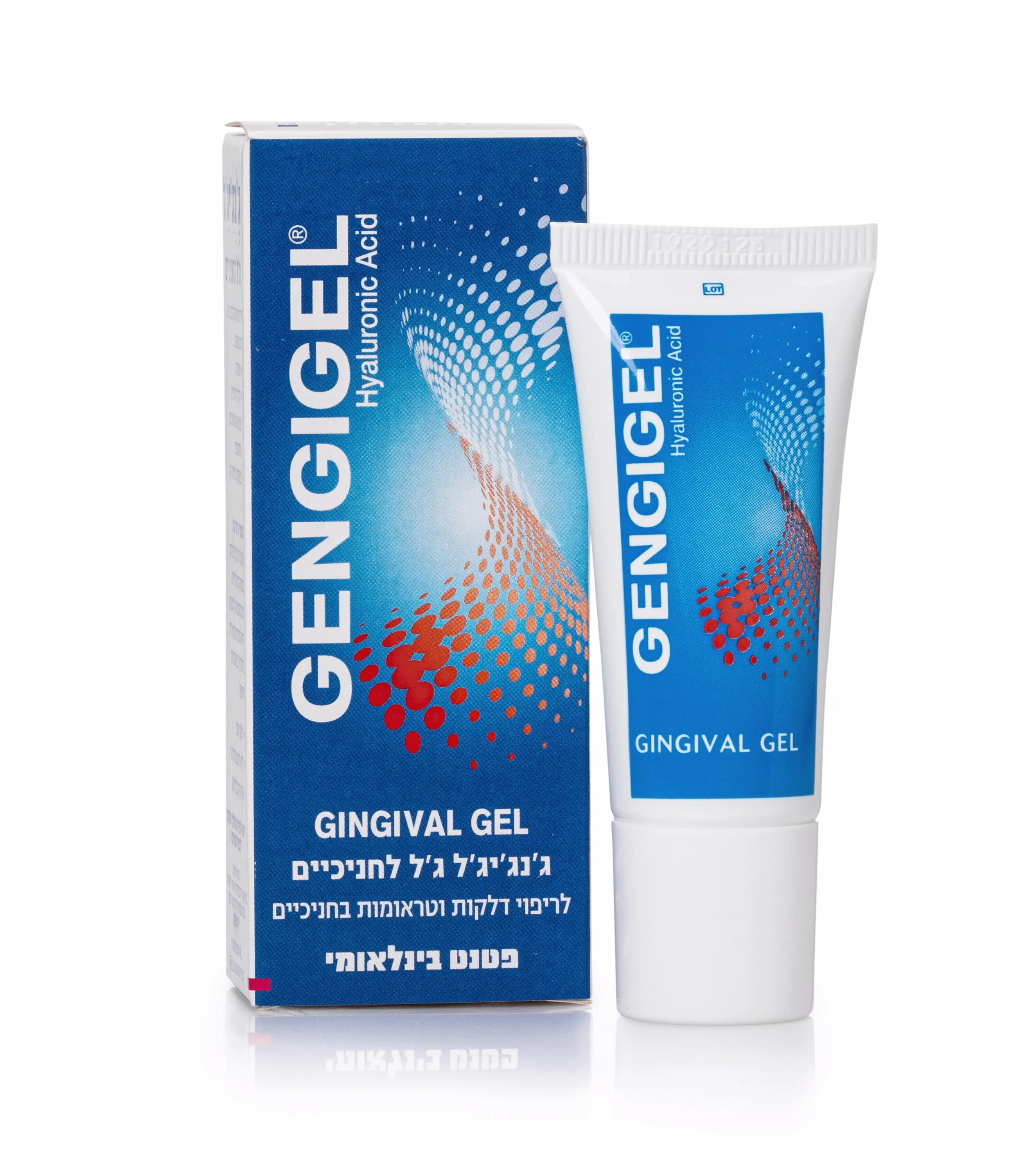 תמונה ממוזערת 1