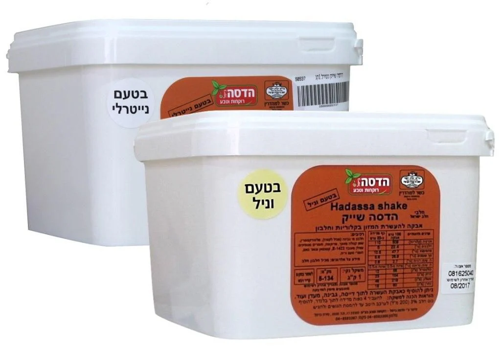תמונה ממוזערת 1