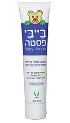 תמונה ממוזערת 1