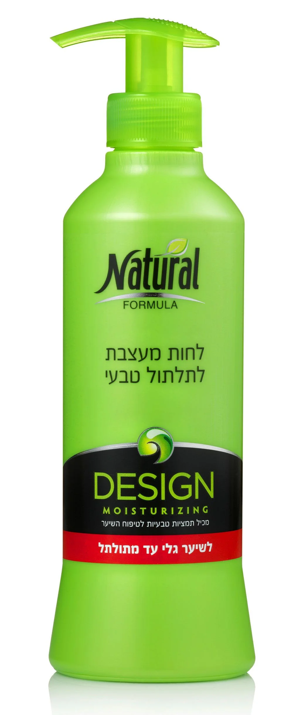 תמונה ממוזערת 1