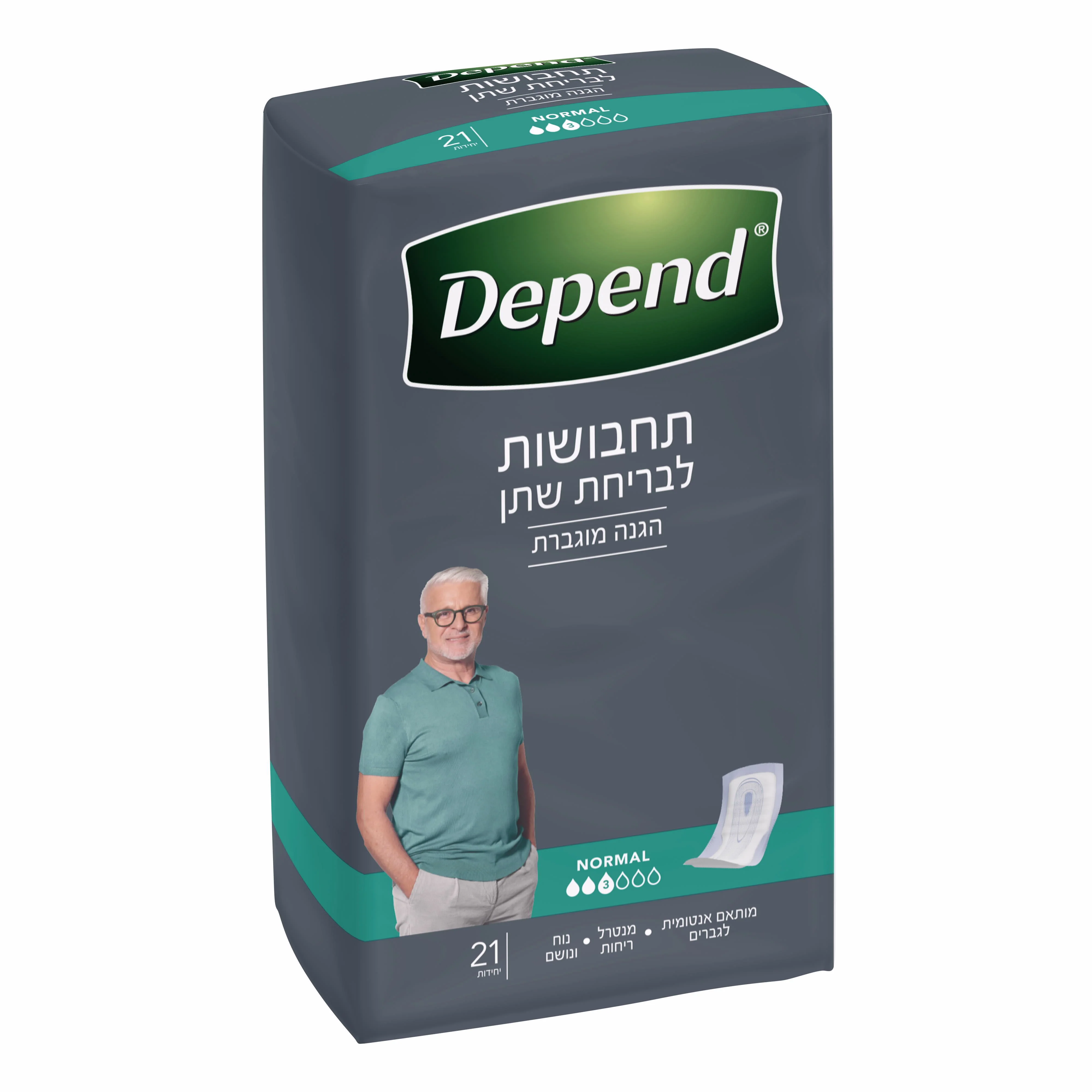 תמונה ממוזערת 2